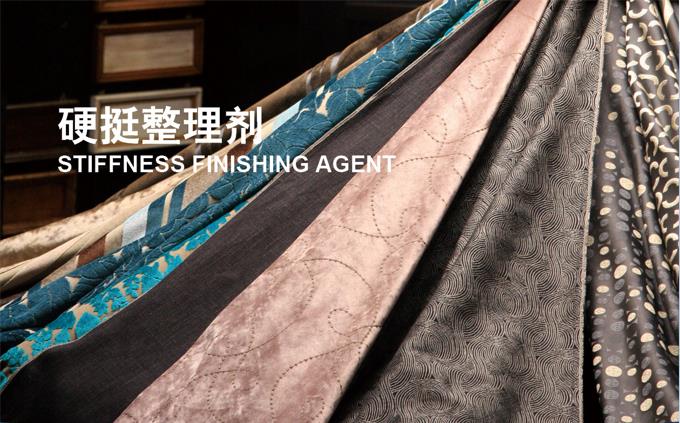 STIFFENING AGENT